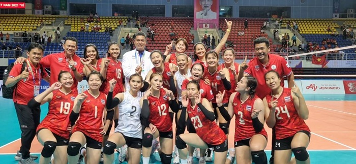 ซีเกมส์ 2021 ซีเกมส์ 2021