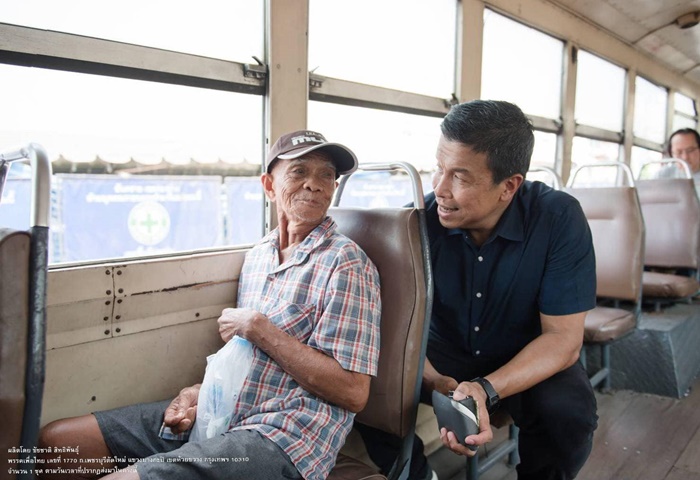 ชัชชาติ สิทธิพันธุ์ ชัชชาติ สิทธิพันธุ์