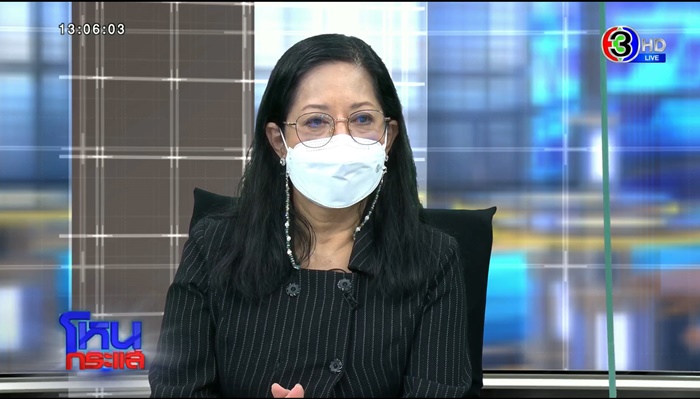 แม่ไม่เครียด สบายมาก แม่ไม่เครียด สบายมาก