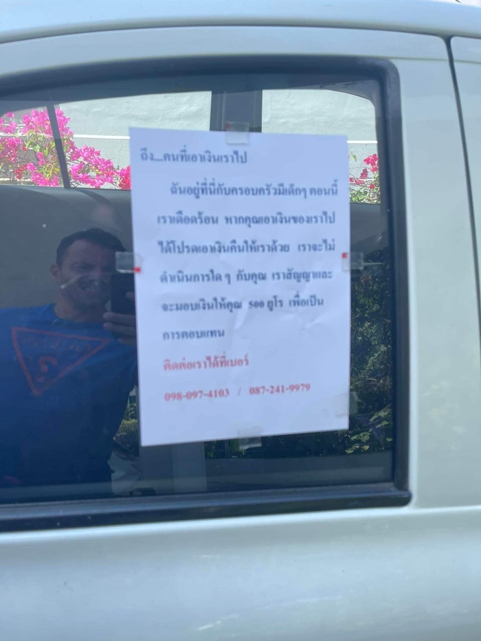 ครอบครัวฝรั่งเที่ยวภูเก็ต ครอบครัวฝรั่งเที่ยวภูเก็ต