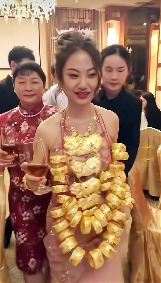 เจ้าสาวทองคำ เจ้าสาวทองคำ