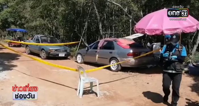 พ่อฆ่าลูก พ่อฆ่าลูก