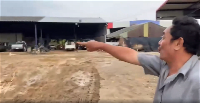 การโดนเท การโดนเท