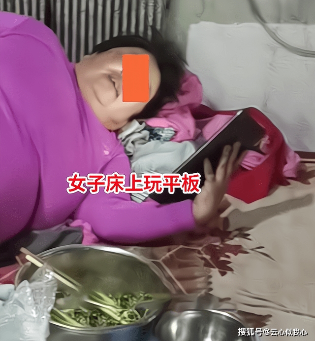 เมียขี้เกียจจัด เมียขี้เกียจจัด