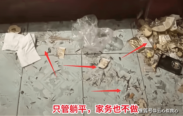 เมียขี้เกียจจัด เมียขี้เกียจจัด