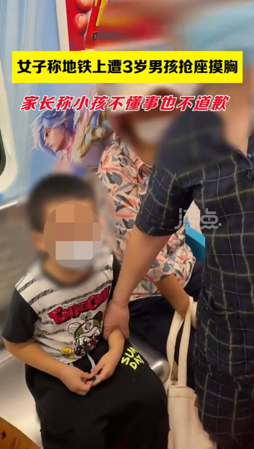 เด็กซน เด็กซน