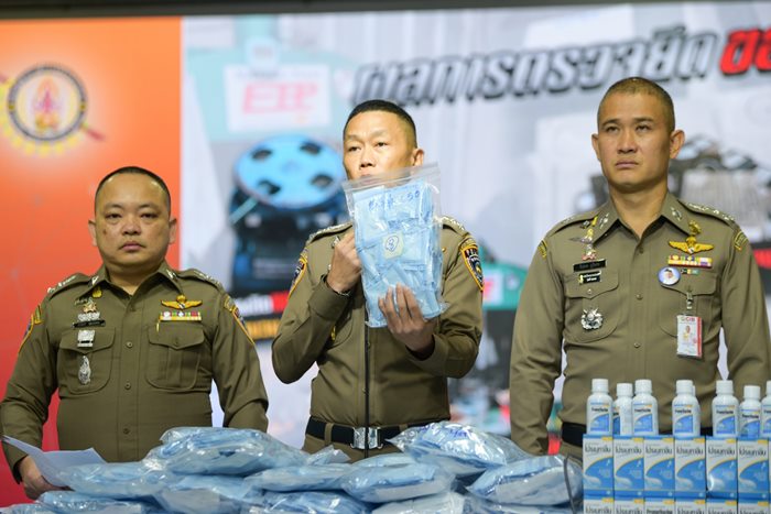 ทลายโรงงานซิลิโคนเถื่อน ทลายโรงงานซิลิโคนเถื่อน