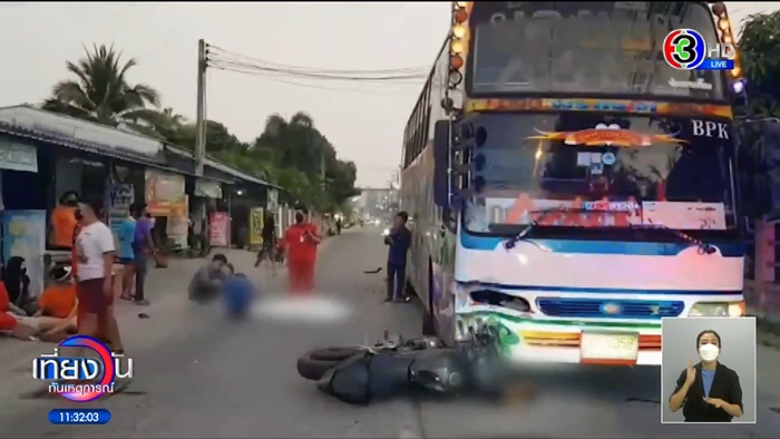 บิ๊กไบค์ชนรถบัส บิ๊กไบค์ชนรถบัส