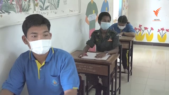 น้องบิว เด็กชาวมานิ น้องบิว เด็กชาวมานิ