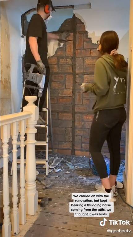 บ้าน บ้าน