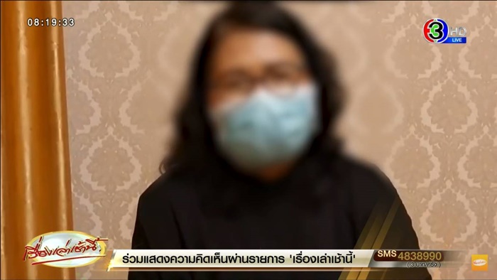 เด็กฆ่าตัวตาย เด็กฆ่าตัวตาย