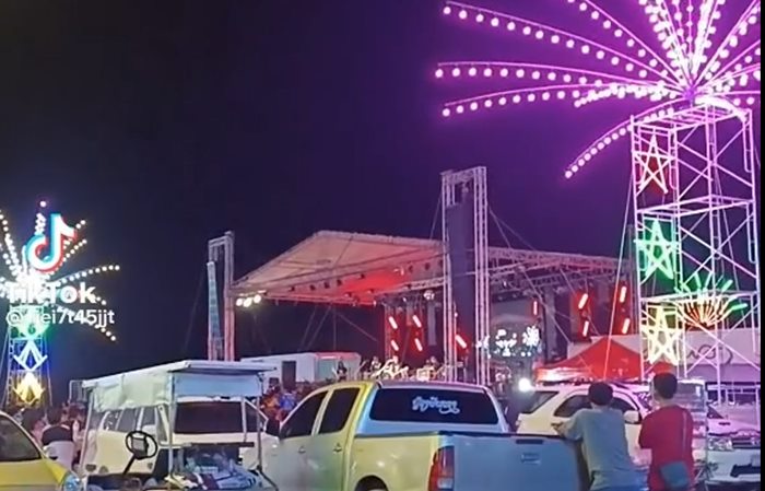 แอ๊ด คาราบาว แอ๊ด คาราบาว