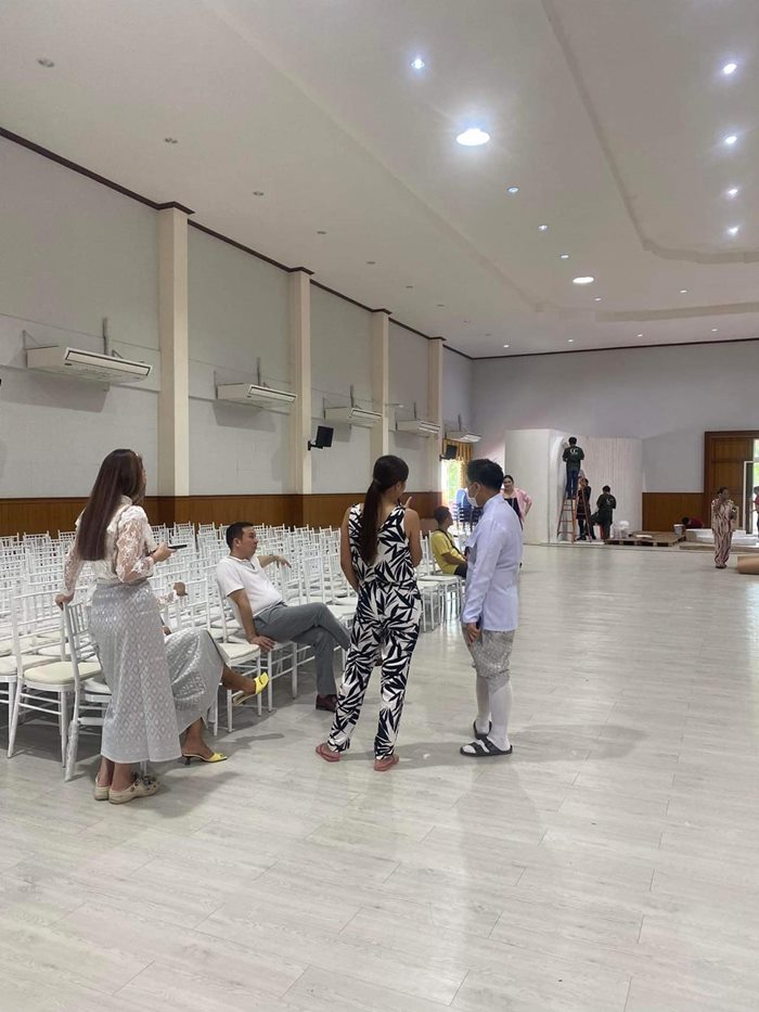 ออร์แกไนซ์เทงานแต่ง ออร์แกไนซ์เทงานแต่ง