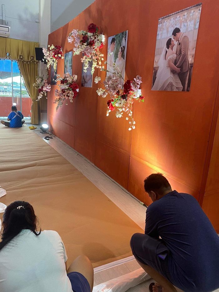 ออร์แกไนซ์เทงานแต่ง ออร์แกไนซ์เทงานแต่ง