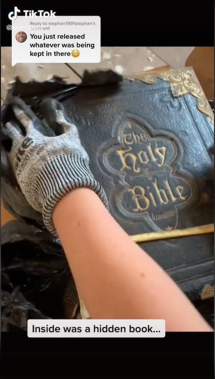 บ้าน บ้าน