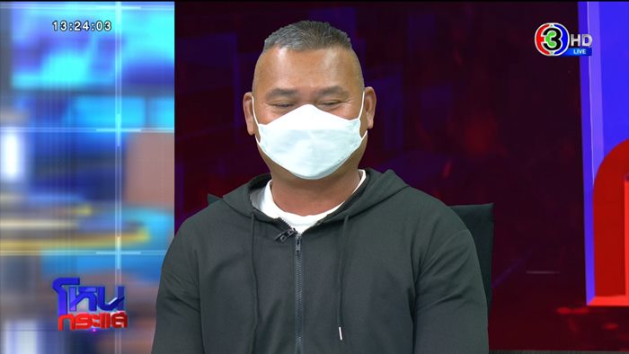 หวยรางวัลที่ 1 หวยรางวัลที่ 1