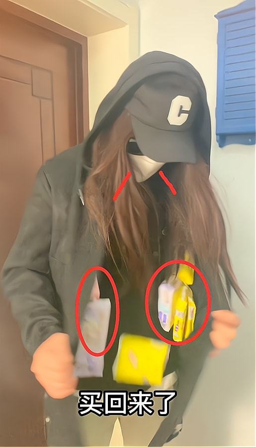 ชายปลอมเป็นหญิงซื้อผ้าอนามัย ชายปลอมเป็นหญิงซื้อผ้าอนามัย