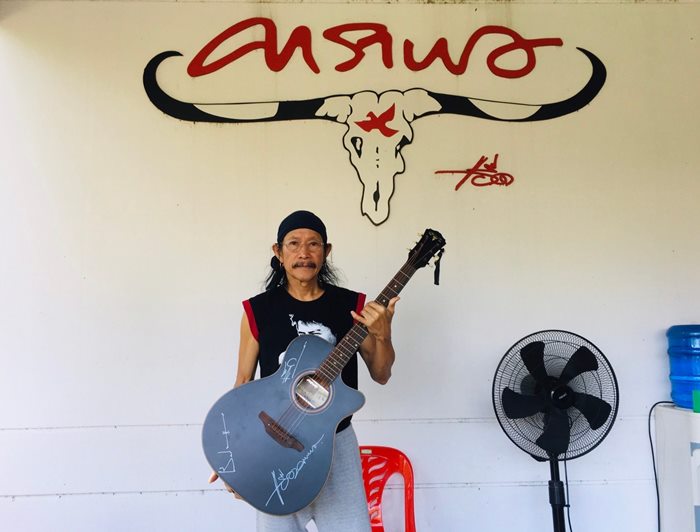 แอ๊ด คาราบาว แอ๊ด คาราบาว