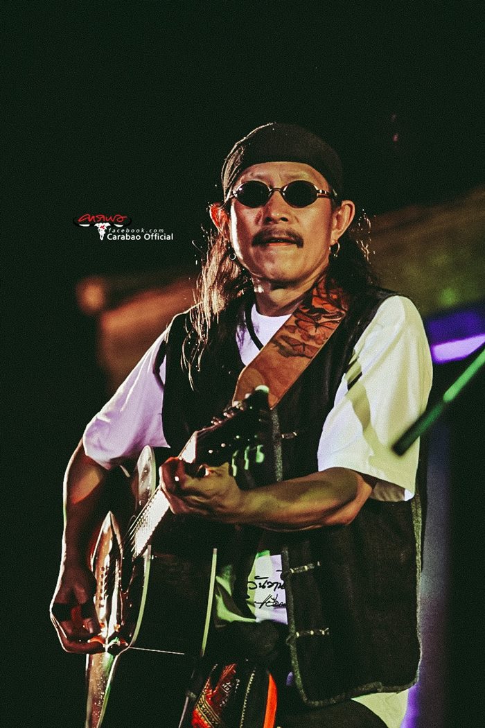 แอ๊ด คาราบาว แอ๊ด คาราบาว