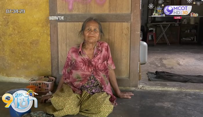 พลทหารชลัช พลทหารชลัช