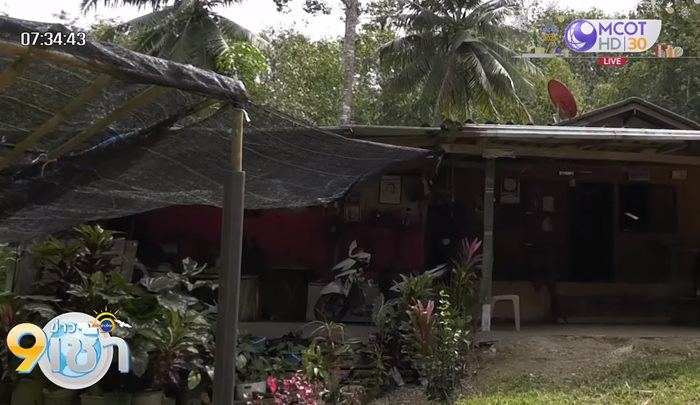 พลทหารชลัช พลทหารชลัช