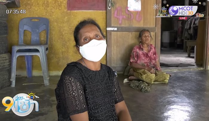 พลทหารชลัช พลทหารชลัช