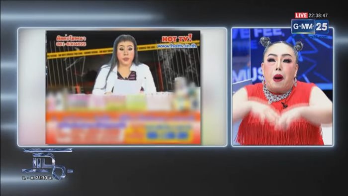 ลีน่าจัง ลีน่าจัง