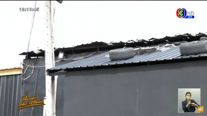 Mountain B Mountain B