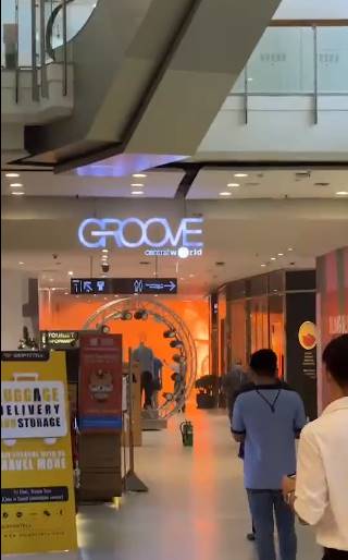 ไฟไหม้ ไฟไหม้