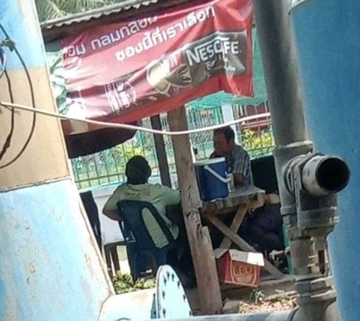 เหล้า เหล้า