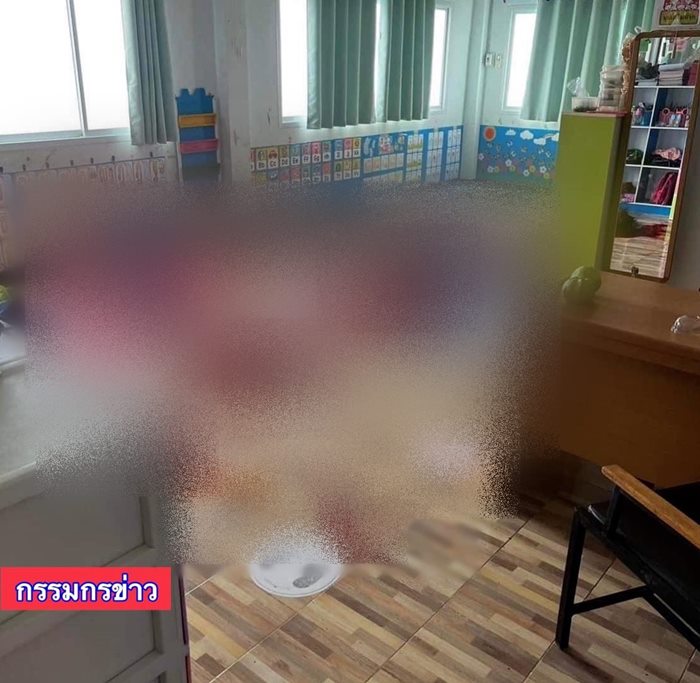 กราดยิง กราดยิง