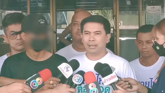 จ่อออกหมายเรียกรุ่นพี่ จ่อออกหมายเรียกรุ่นพี่