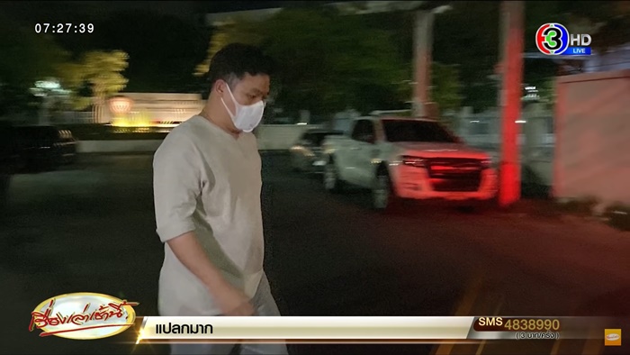 ปอ โรเบิร์ต ปอ โรเบิร์ต