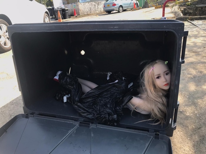 ผวาใจแทบหล่น ผวาใจแทบหล่น