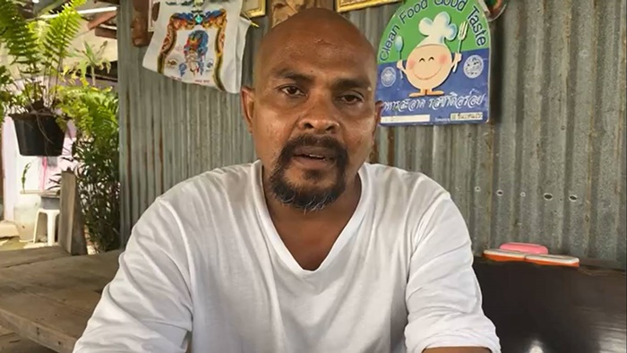 หมอปลา มือปราบสัมภเวสี หมอปลา มือปราบสัมภเวสี