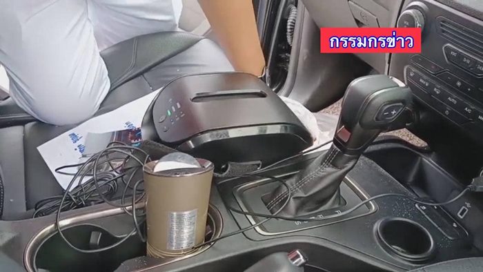 ทุบรถ ฟอร์ด ทุบรถ ฟอร์ด