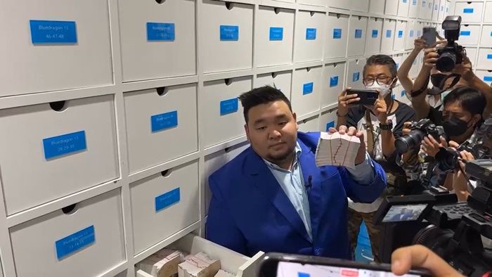 มังกรฟ้าลอตเตอรี่ มังกรฟ้าลอตเตอรี่