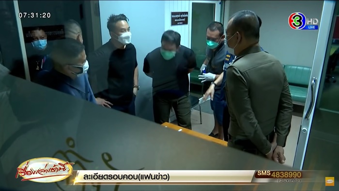 ปอ โรเบิร์ต ปอ โรเบิร์ต