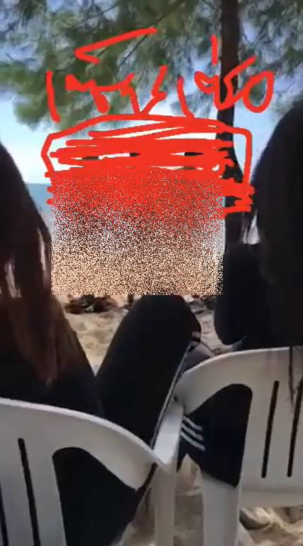 รับน้อง รับน้อง