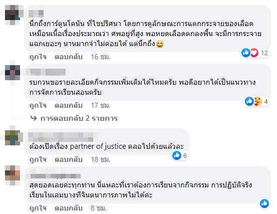 คณิตศาสตร์ คณิตศาสตร์