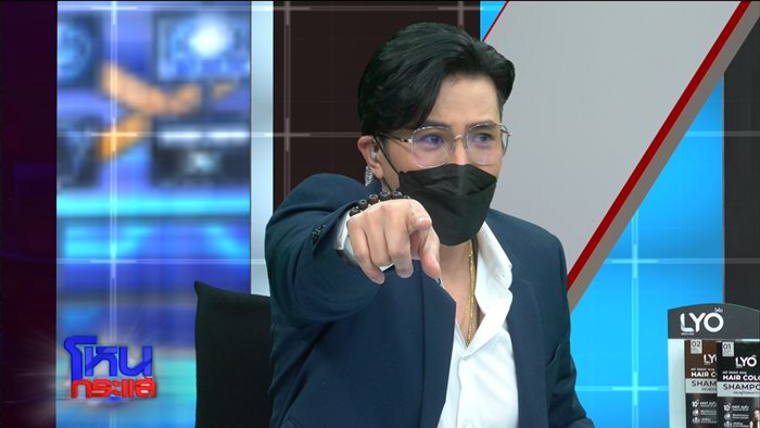 ไปซื้อมาไง สนามบินน้ำเยอะแยะ ไปซื้อมาไง สนามบินน้ำเยอะแยะ