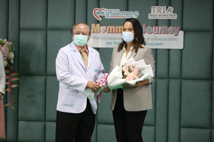 กว่าจะมีวันนี้...ไม่ง่ายเลย กว่าจะมีวันนี้...ไม่ง่ายเลย