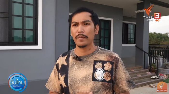 Big Mountain Big Mountain