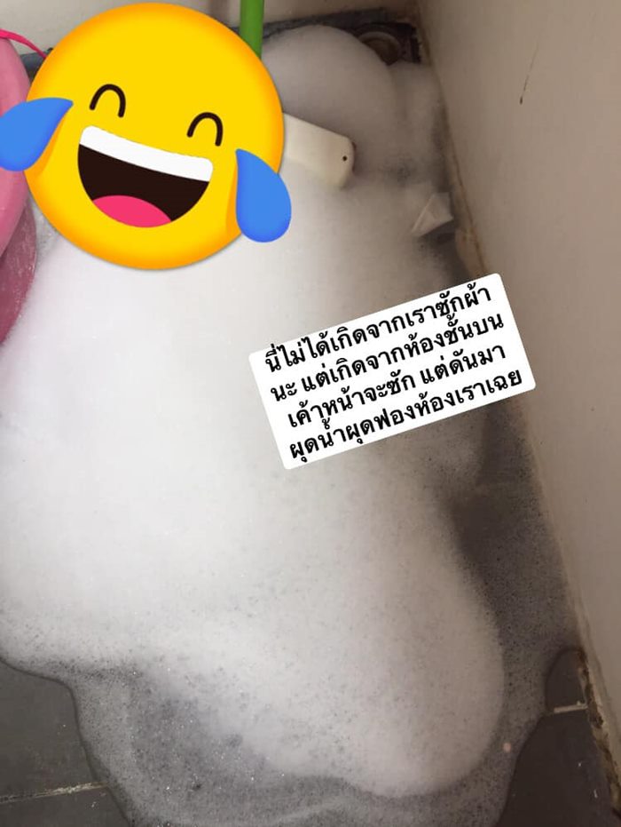 คอนโดหรู คอนโดหรู