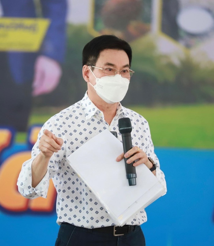 ไลน์กลุ่ม ประชาธิปัตย์ ไลน์กลุ่ม ประชาธิปัตย์