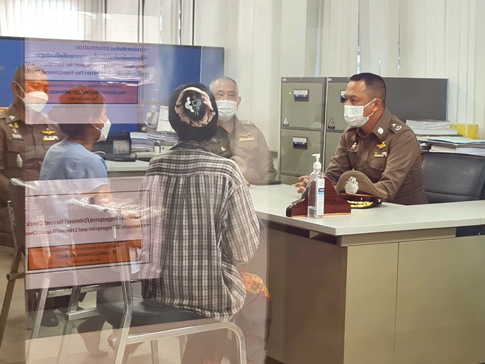 เรื่องนี้...มีเงื่อนงำ ! เรื่องนี้...มีเงื่อนงำ !