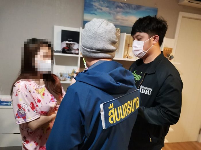 จับ มายด์ เน็ตไอดอล จับ มายด์ เน็ตไอดอล