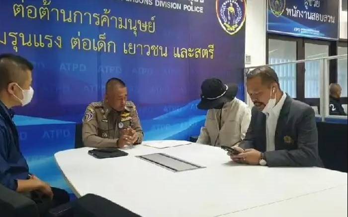 บังคับสาวหล่อให้เป็นเมีย บังคับสาวหล่อให้เป็นเมีย