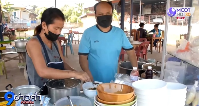 เสี่ยปาน ถูกหวย 30 ล้าน เสี่ยปาน ถูกหวย 30 ล้าน