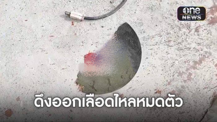 แผ่นเจียรกระเด็นเข้าอกช่าง แผ่นเจียรกระเด็นเข้าอกช่าง